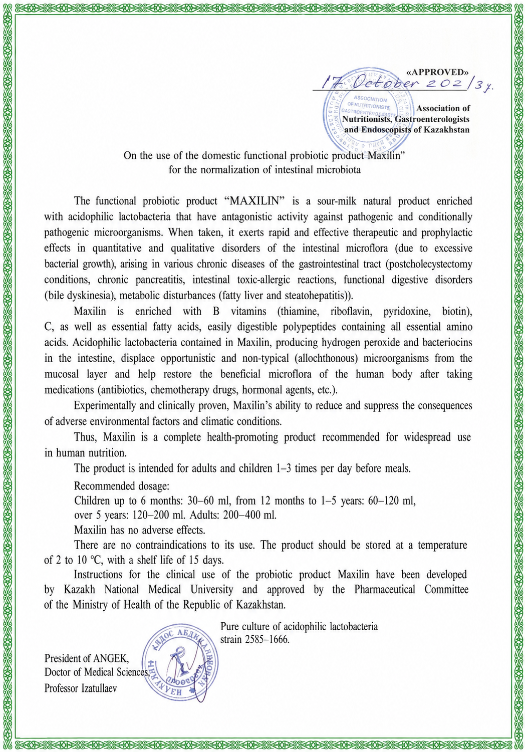 Clinical approval document from the Association of Nutritionists, Gastroenterologists and Endoscopists of Kazakhstan — approved October 17, 2021